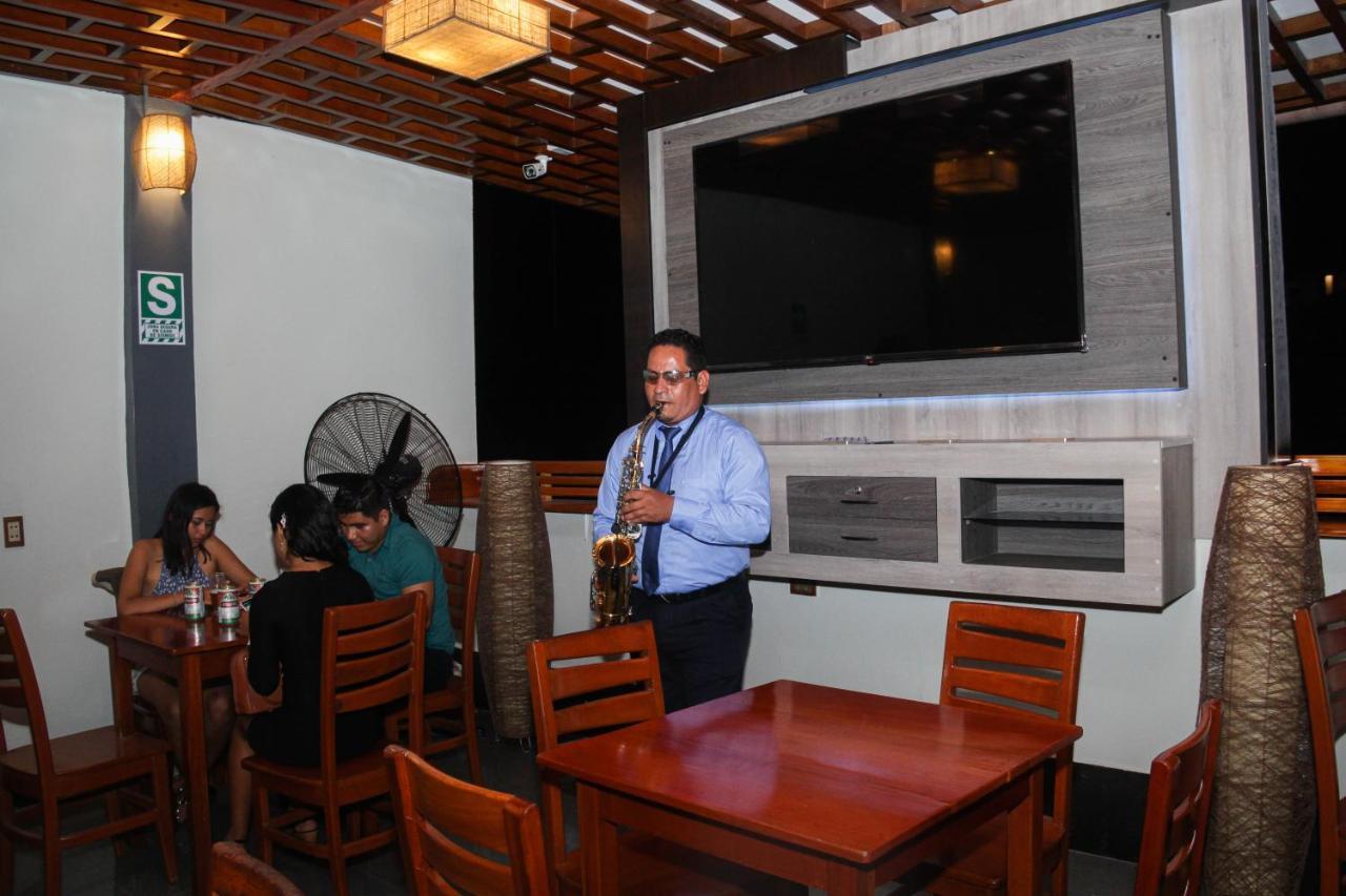 Hostal Puerto Terraza Yurimaguas Екстер'єр фото